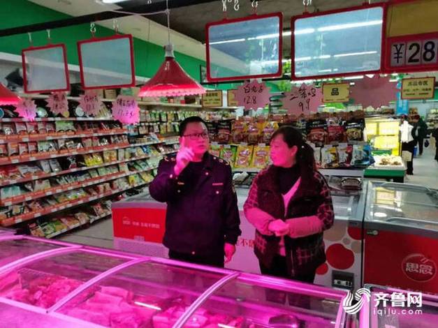 滨州市场监管重点排查生鲜灯美颜神器还食用农产品的本色